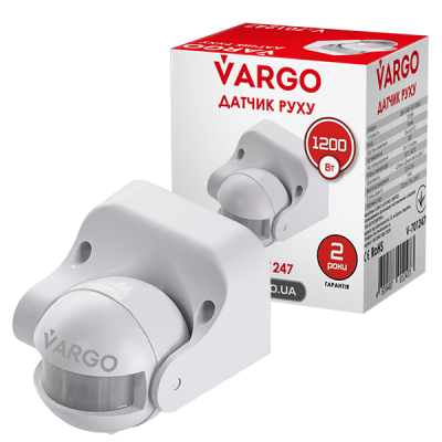 Motion sensor 180gr.