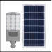 LED уличный светильник на солнечной батарее VARGO HYBRID Solar + 220V 200W Батарея: 3.2V, 15Ah Солнечная панель: 6V, 20W 119027
