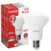 LED lamp VARGO R63 9W E27 4000K 855lm (115682)