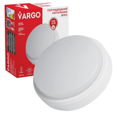 LED Светильник VARGO ЖКХ 15W круг IP54 1200lm с датчиком движения Размер: 140*140*55мм (115718)