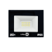 LED прожектор UNILITE 20W 6500K 1700lm (118915)
