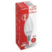 LED lamp VARGO C37 5W E14 4000K 665lm (110522)