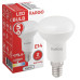 LED лампа VARGO R39 5W E14 4000K 475lm (115679)