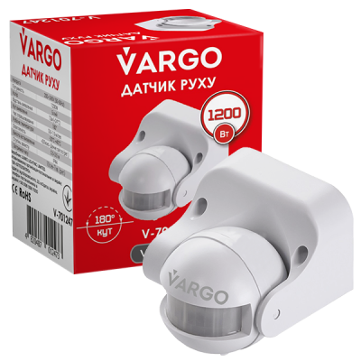 Motion sensor 180gr.