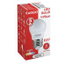LED лампа VARGO G45 5W E27 4000K 665lm (110537)