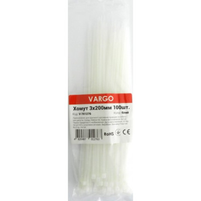 Clamp white with ring VARGO 5×200mm 100pcs (109543)