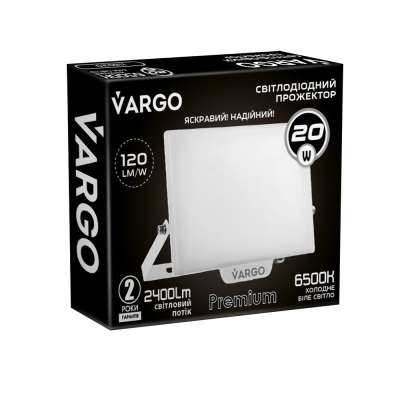 LED FLODLIGHT VARGO Premium 20W, 2400lm, 120lm/w, IC Driver, 2-year warranty, white (118920)
