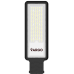 LED уличный светильник VARGO 100W, series SLD-100W, 220V 10 000lm 117923