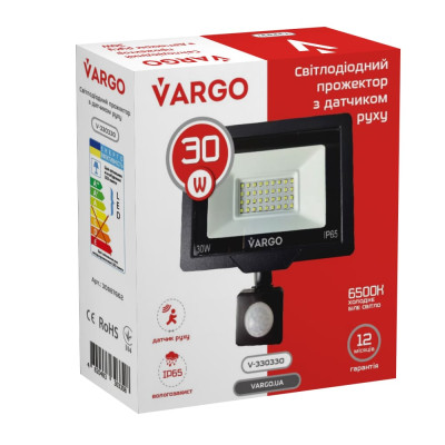 LED прожектор с датчиком движения VARGO 30W 6500K 2700lm (330330)