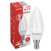LED лампа VARGO C37 9W E14 4000K 855lm (111142)