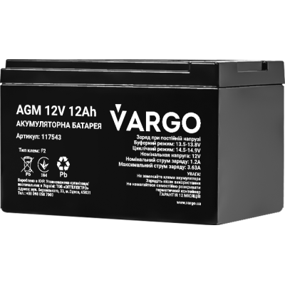 Акумулятор VARGO 12V 12AH (117543) свинцево-кислотний аккумулятор Акумулятор VARGO 12V 12AH (117543) свинцево-кислотний аккумулятор