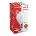 LED lamp VARGO G45 5W E14 4000K 665lm (110538)