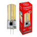 LED лампа VARGO G4, 7W, COB, 4000K, AC 220V, ɸ15×H60mm (114872)