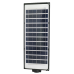 Светодиодный  светильник на солнечные батареи UNILITE 90W 6500K, Акумулятор: 3.2В, 9Ач Солнечная панель: 6В, 8Вт, с датчиком руху, 117919