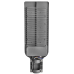 LED уличный светильник VARGO 50W 6500K, 220V 5500lm (330226)
