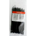 Black clamp with ring VARGO 5×200mm 100pcs (109544)