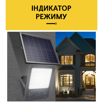 SOLAR Floolight VARGO 100W (119025) with motion sensor Luminous flux: 5000lm Battery: 3.7V, 10,000mAh Solar panel: 6V, 15W Charging time 8 hours Working time: 8 hours Built-in day / night sensor, with control panel 