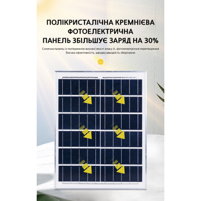 SOLAR Floolight VARGO 100W (119025) with motion sensor Luminous flux: 5000lm Battery: 3.7V, 10,000mAh Solar panel: 6V, 15W Charging time 8 hours Working time: 8 hours Built-in day / night sensor, with control panel 