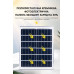 SOLAR Floolight VARGO 100W (119025) with motion sensor Luminous flux: 5000lm Battery: 3.7V, 10,000mAh Solar panel: 6V, 15W Charging time 8 hours Working time: 8 hours Built-in day / night sensor, with control panel 