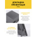 LED Прожектор VARGO на солнечной батарее 200W с датчиком движения Световой поток: 10000lm Аккумулятор: 3.7V, 15 000mAh Солнечная панель: 6V, 20W Время зарядки 8 часов Время работы: 8 часов Встроенный датчик день/ночь, с пуль