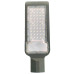 LED уличный светильник VARGO 50W 6500K, 220V 5500lm (330226)