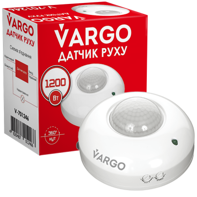 Датчик движения 360гр