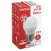LED лампа VARGO G45 10W E27 4000K 950lm (118868)