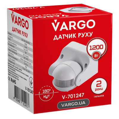 Motion sensor 180gr.