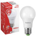 LED lamp VARGO A80 20W E27 6500K 1425lm (111976)