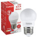 LED лампа VARGO G45 9W E27 6500K 855lm (117970)