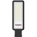 LED уличный светильник VARGO 100W, series SLD-100W, 220V 10 000lm 117923