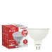 LED лампа VARGO MR16 10W 4000K 950lm (118870)