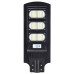 LED уличный светильник на солнечной батарее VARGO 120W 6500K, Аккумулятор: 3.2V, 14Аh Солнечная панель: 6V, 18W, с датчиком движения, 116791