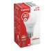 LED лампа VARGO A80 20W E27 4000K 1425lm (116014)