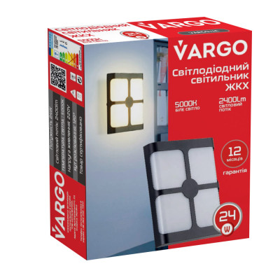 Светодиодный свитильник VARGO ЖКХ 24Вт 6500К 2400лм IP54 прямокутн. Размер: 200x162x58мм (111854)