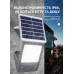 SOLAR Floolight VARGO 100W (119025) with motion sensor Luminous flux: 5000lm Battery: 3.7V, 10,000mAh Solar panel: 6V, 15W Charging time 8 hours Working time: 8 hours Built-in day / night sensor, with control panel 