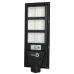 Светодиодный  светильник на солнечные батареи UNILITE 90W 6500K, Акумулятор: 3.2В, 9Ач Солнечная панель: 6В, 8Вт, с датчиком руху, 117919